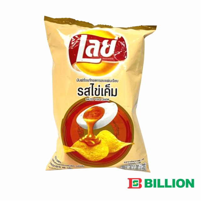 salted egg chips malaysia