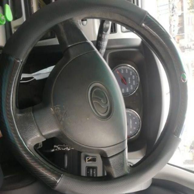 Perodua Carbon Fiber Leather Steering Cover Penutup 