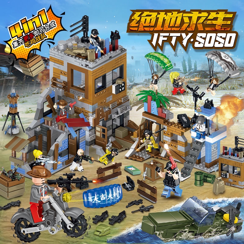 lego pubg mobile