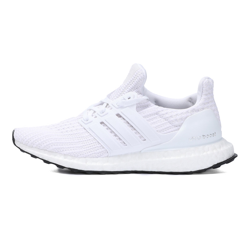 ub 4.0 white