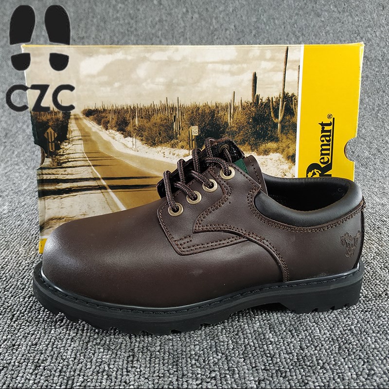 american safety shoes