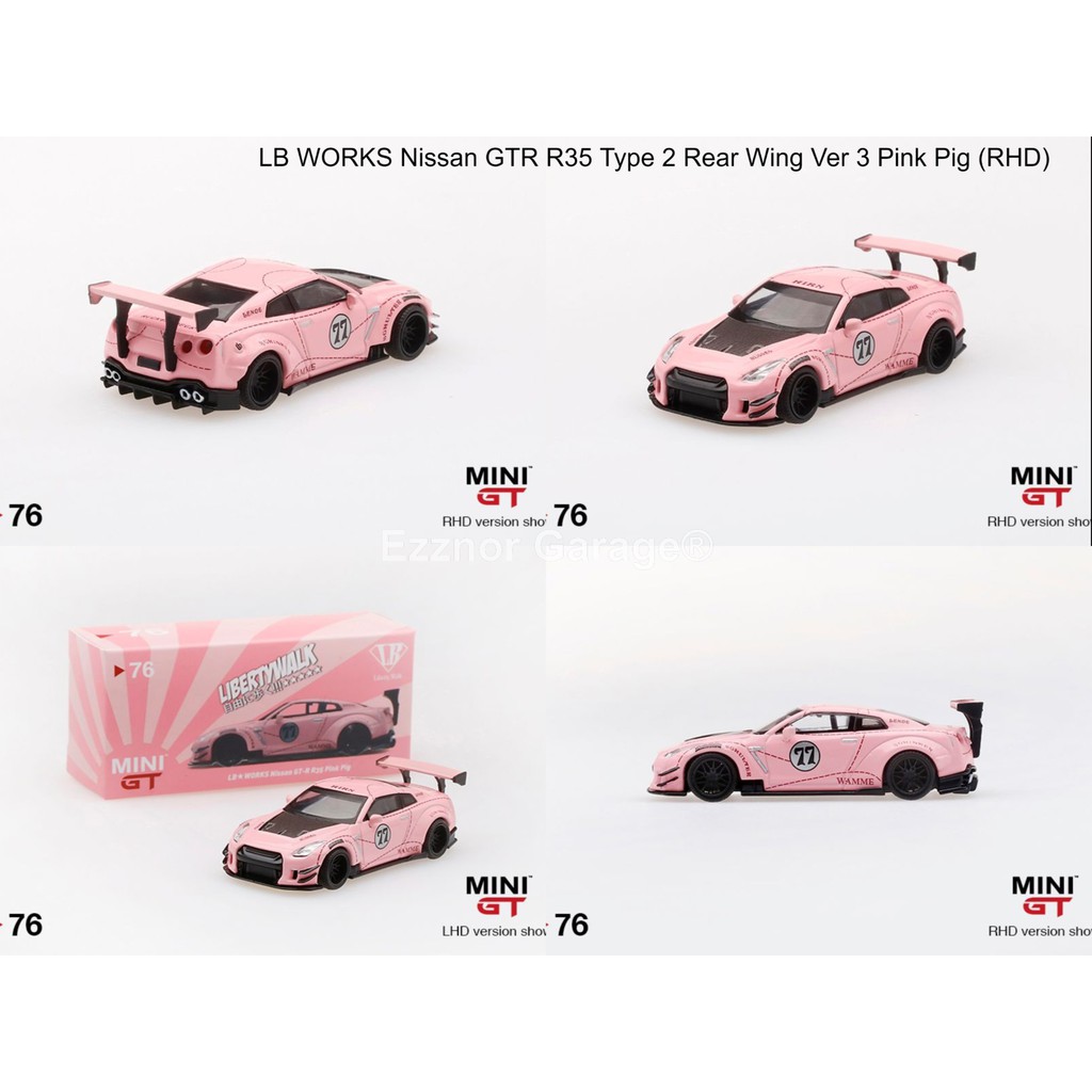 Mini GT LB WORKS Nissan GTR R35 Type 2 Rear Wing Ver 3 Pink Pig (RHD ...
