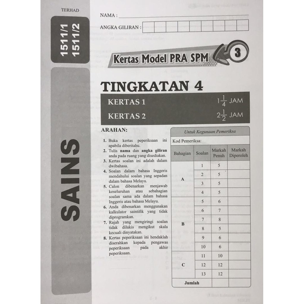 Buy NEW FORMAT 2021 POWER UP KERTAS MODEL PRA SPM SAINS (DWIBAHASA