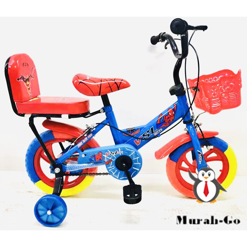 Warna Basikal Blue Black