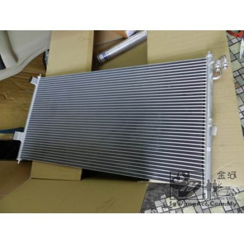 Nissan XTrail Air Cond Condenser Shopee Malaysia