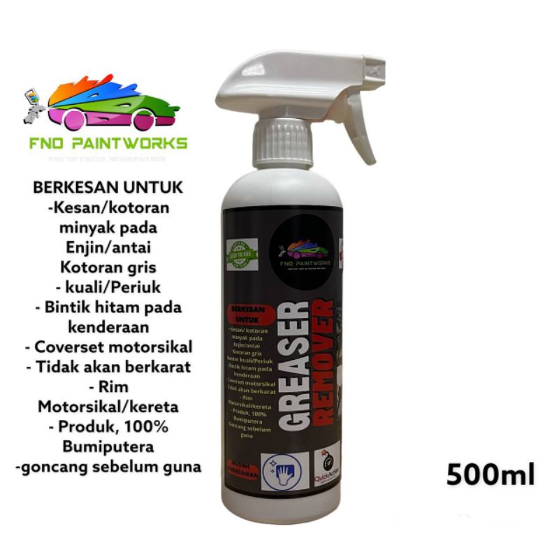 Engine Degreaser Chemical 500ml Alkaline Degreaser Rim Wash Chain