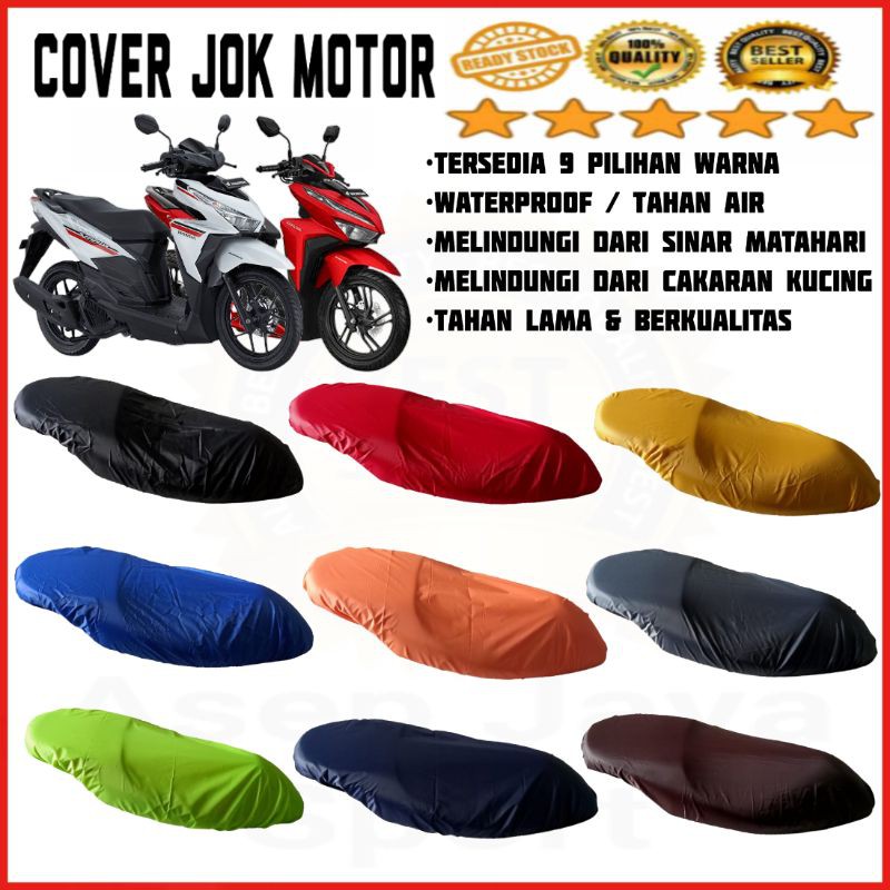 Honda Vario Seat Cover 125Cc-150cc/Vario Seat Cover | Shopee Malaysia