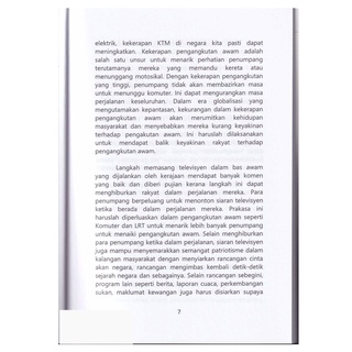 How to review a book chapter image