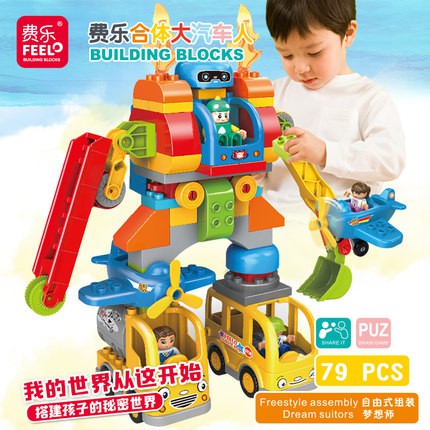 lego duplo robot