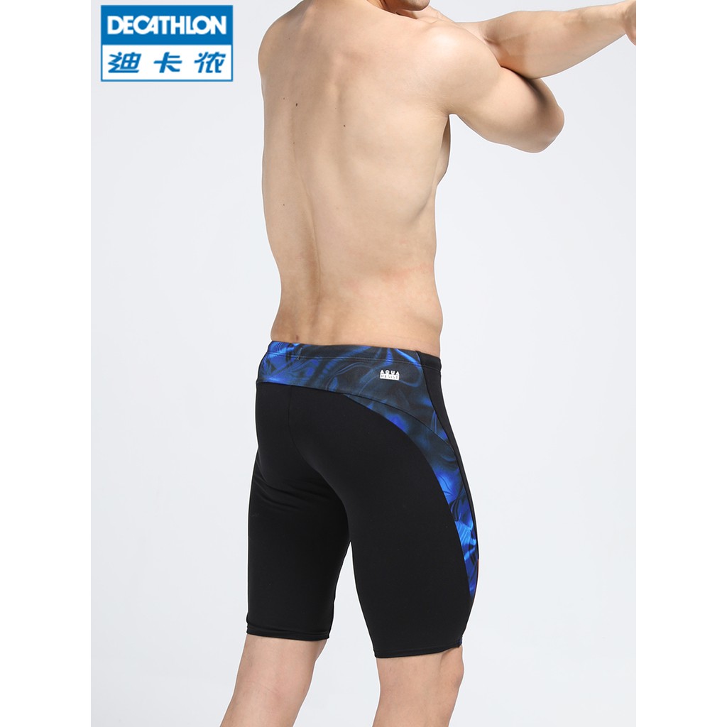 decathlon men's swimwear