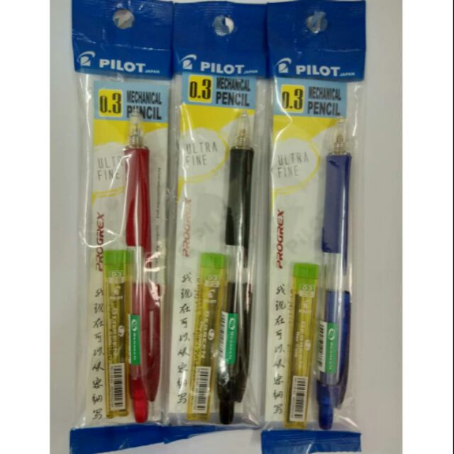 Pilot Progrex 0 3mm Mechanical Pencil Value Pack With Pencil Lead Shopee Malaysia