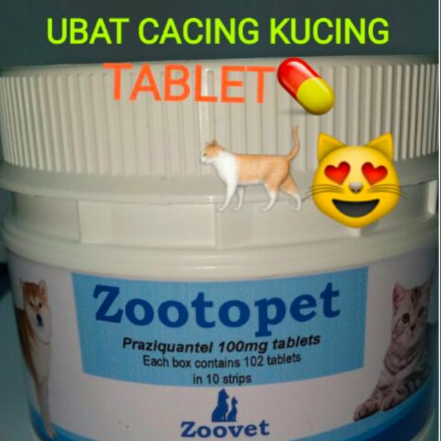 Pet Only Ubat Cacing Kucing Best Product Zootopet Shopee Malaysia