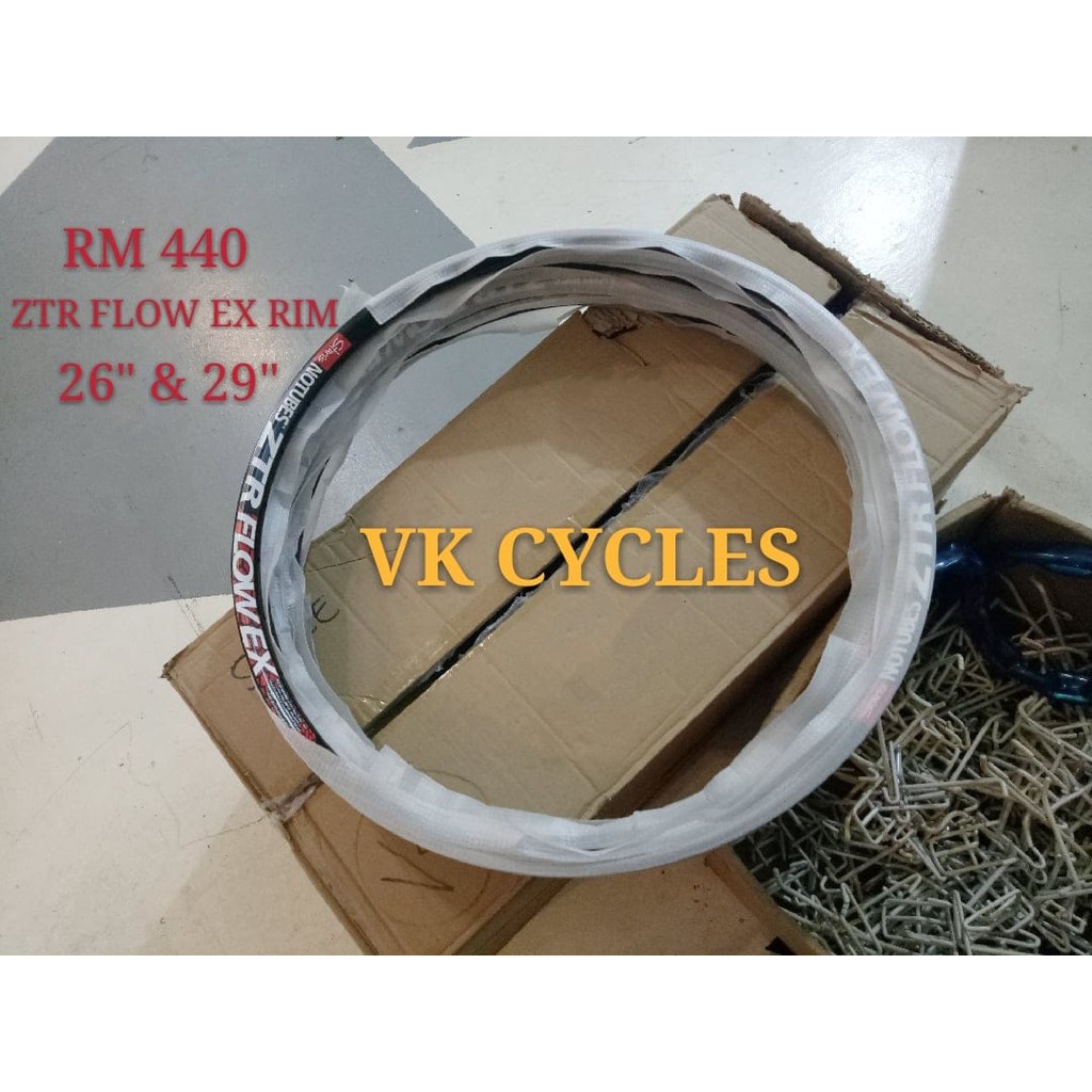 ztr flow ex 27.5