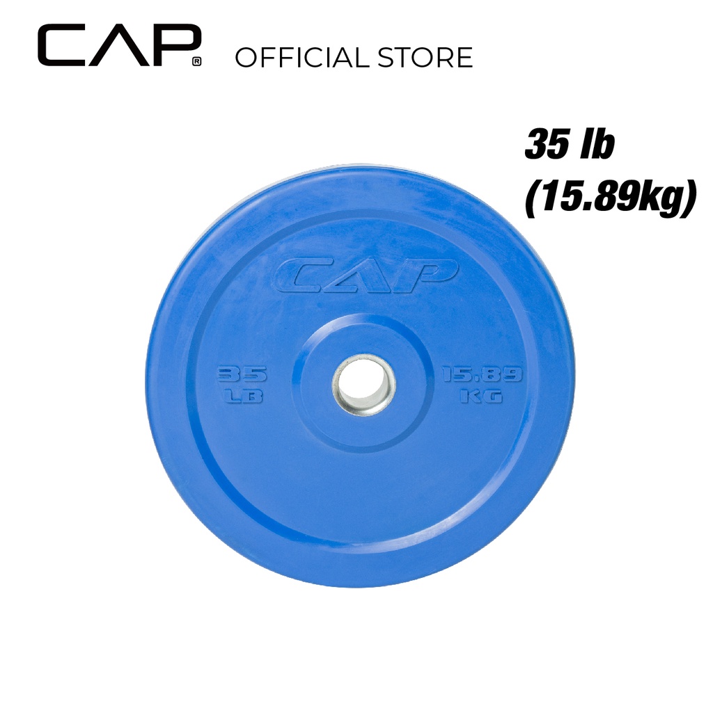 CAP Barbell (1 Pc x 35 lbs/15.8kg) Premium Olympic Barbell Bumper