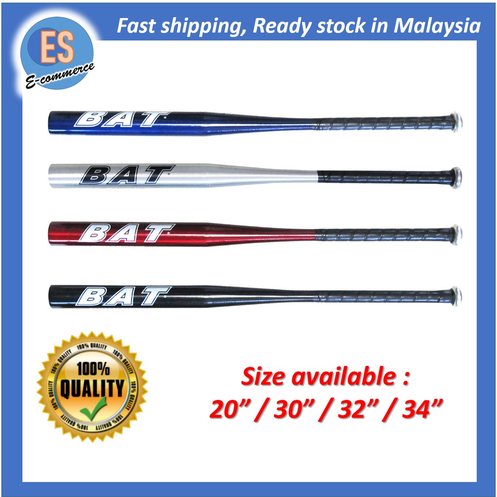 ?????? ALUMINUM SOFTBALL BAT BASEBALL BAT 20/30/32/34" inch ALIMINUM ALLOY