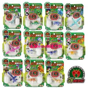 dinosaur egg transformer toy