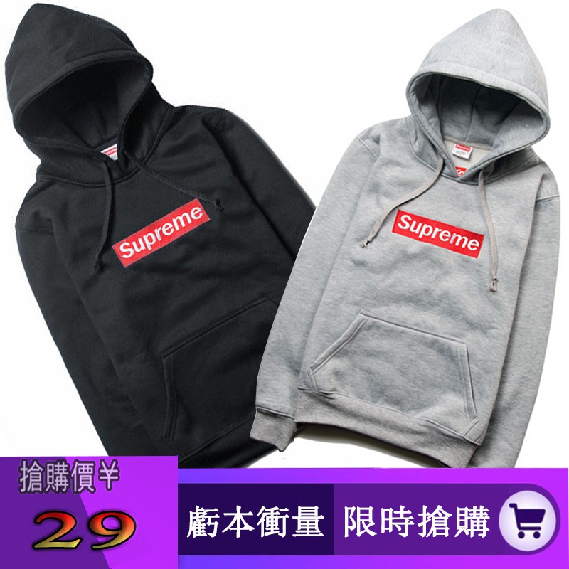 supreme hoodie korea