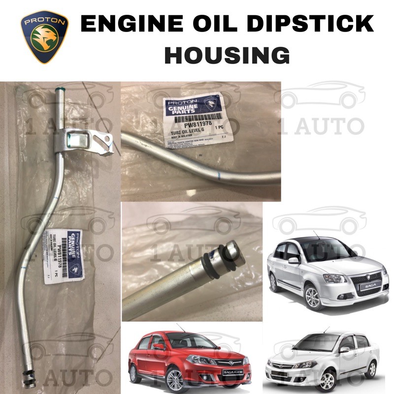 (ORIGINAL PROTON PARTS) SAGA BLM FL FLX 1.3 1.6 ENGINE OIL DIPSTICK