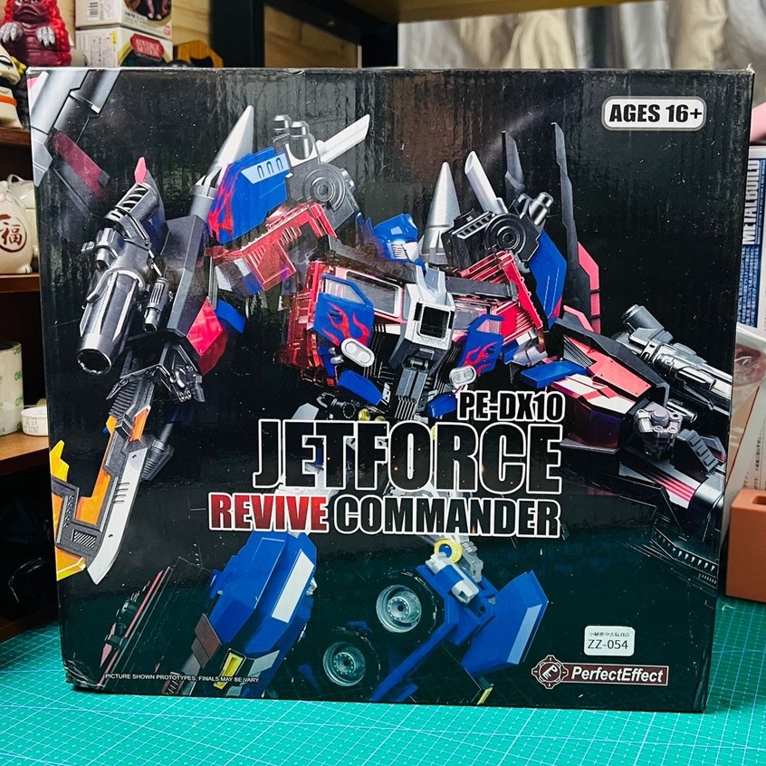 Perfect Effect Jetforce Revive Commander Optimus Prime Pe Dx10 Shopee Malaysia