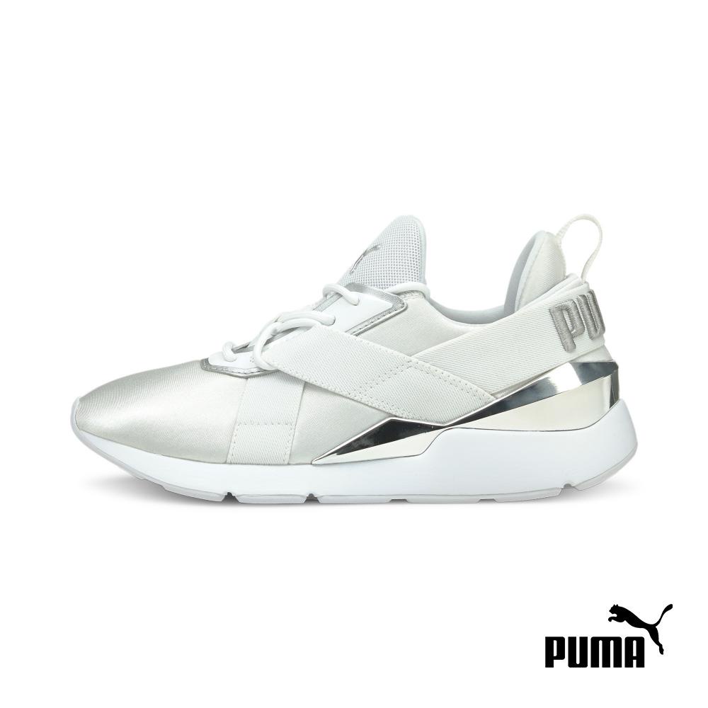 Pirate Daddy sleeve PUMA Muse X3 Metallic Women's Shoes Prime/Select Low Boot | Shopee Malaysia