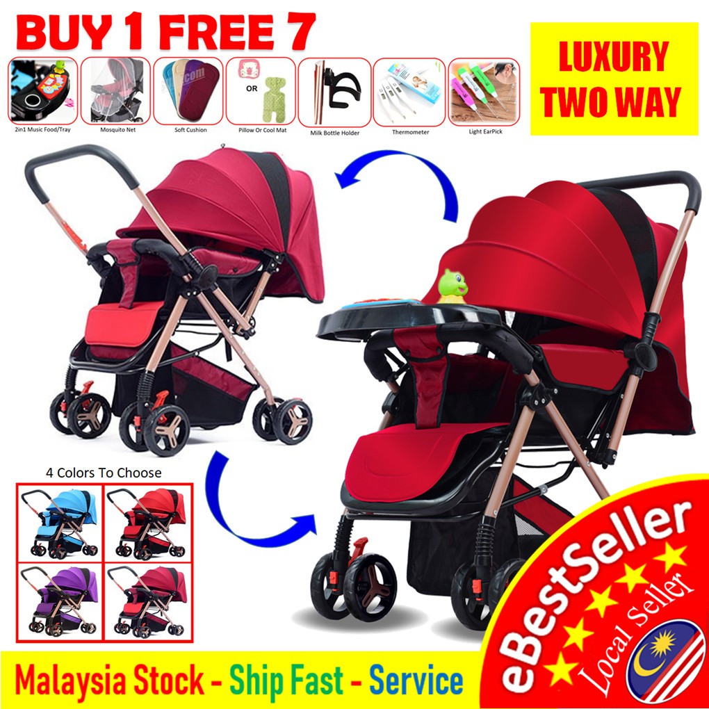 shopee stroller bayi