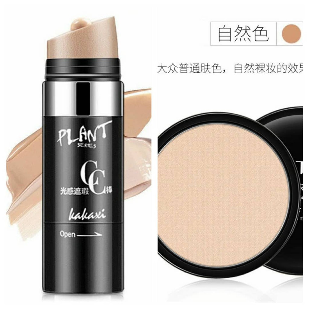 Baby Skin Cc Cream Base Makeup Kit Liquid Concealer Foundation Long Lasting Waterproof Brighten Plant Extract Cosmetics Shopee Malaysia