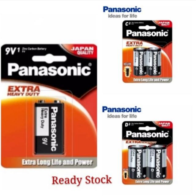 PANASONIC Heavy Duty Size 9V/D/C Battery (Ready Stock) | Shopee Malaysia