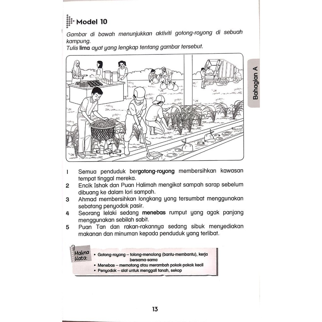 Buku Upsr Akses Penulisan Bahasa Melayu Upsr 2020 Format Upsr Dan Skema Pemarkahan Terbaru Shopee Malaysia