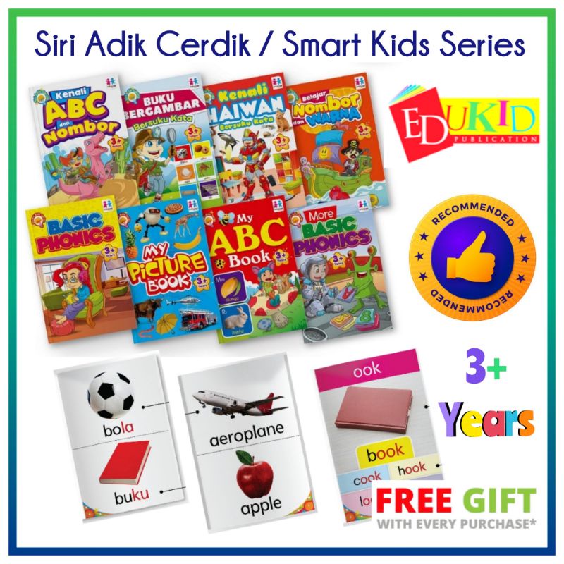 Siri Adik Cerdik Bahasa Malaysia Suku Kata 3 Tahun | Smart Kids Series English Book 3 Years Children