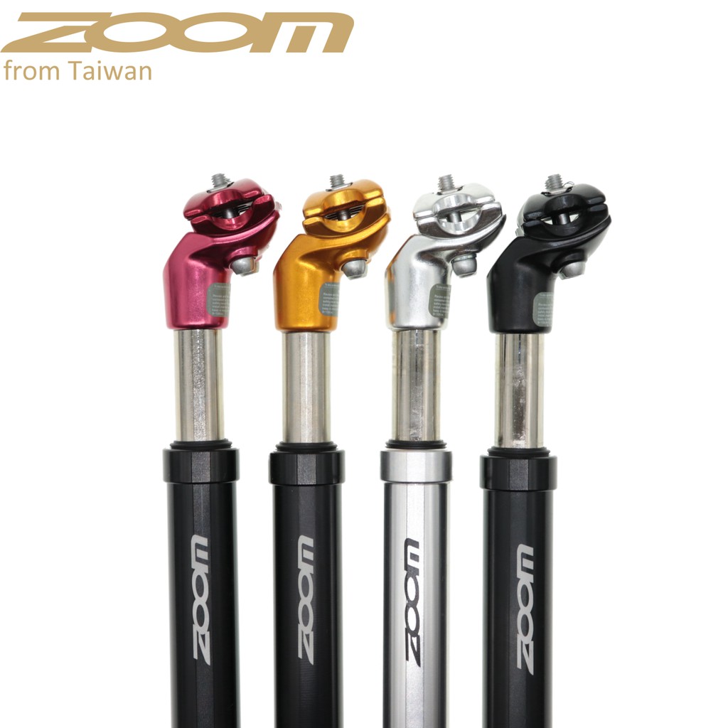 ZOOM Suspension Seatpost Shock Absorber damping Alu MTB mountain bike Bicycle Seat post 27.2 28.6 30.1 30.4 30.9 31.6mm