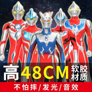 Ultraman toys mainan  dinasour Mainan  Ultraman  NEW ARRIVAL 