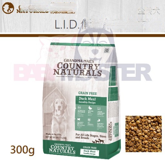 monster pets dog food