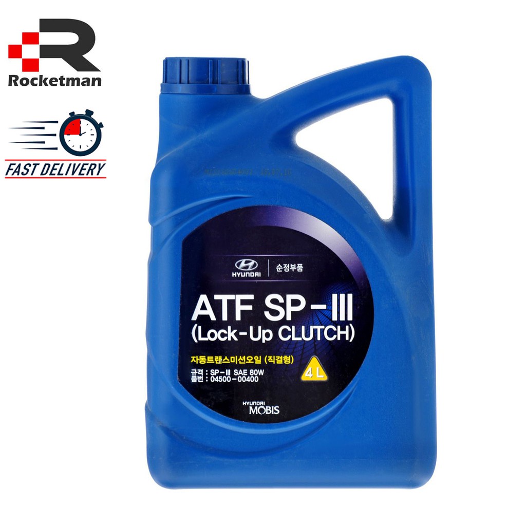 HYUNDAI KIA AUTO TRANSMISSION FLUID ATF SP3 (4 LITRE) (0450000400