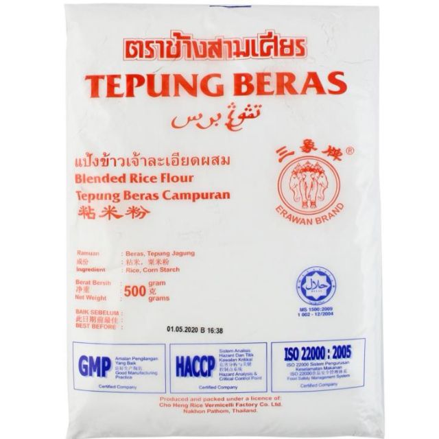 Tepung Beras 500gram Shopee Malaysia