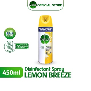 Image of Dettol Disinfectant Spray Lemon Breeze 450ml