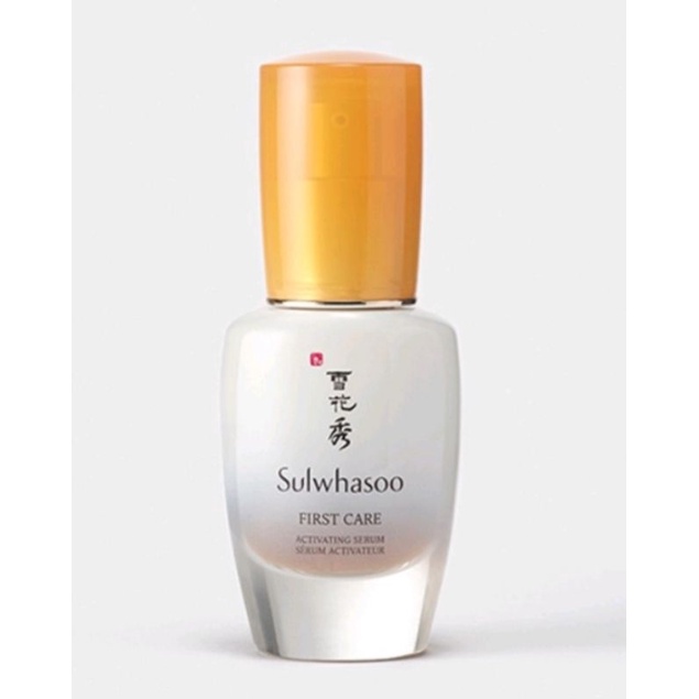 FIRST CARE ACTIVATING SERUM 30ML Shopee Malaysia