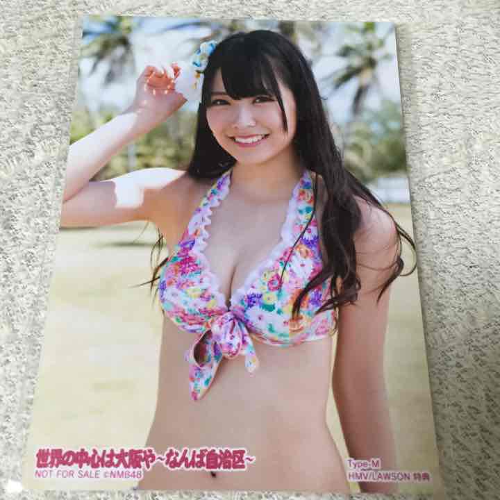 Photo 白間美瑠 Nmb48 2nd Album 世界の中心は大阪や なんば自治区 External Shop特典生写真 Akb48 Rare