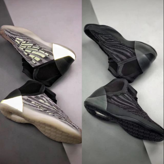yeezy basketball quantum