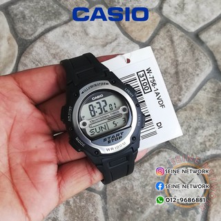 casio w756