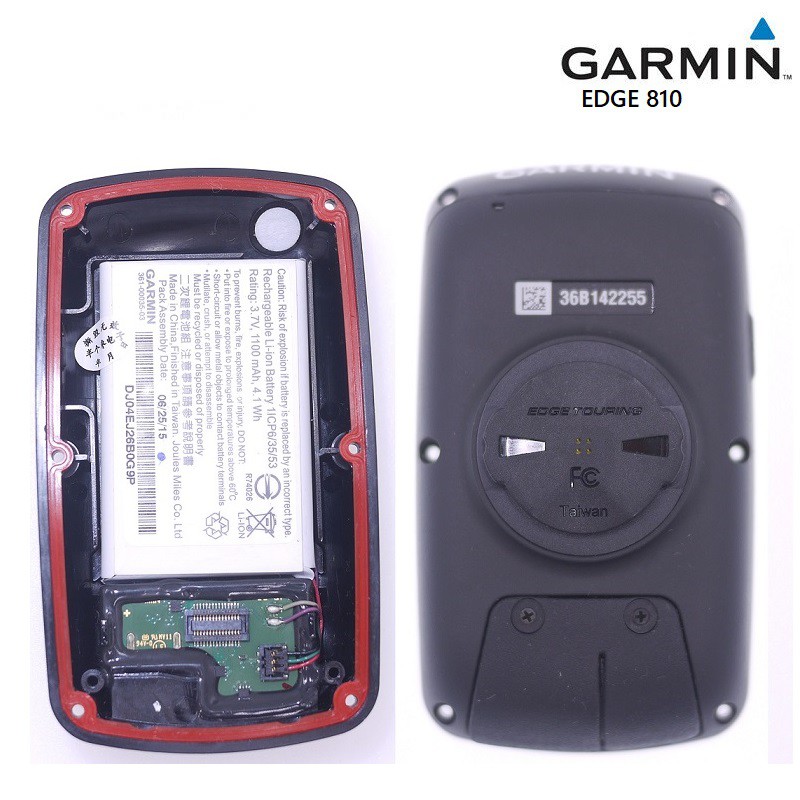 Garmin Edge 810 Back Cover Edge 810 Back Case Replacement Part Car GPS