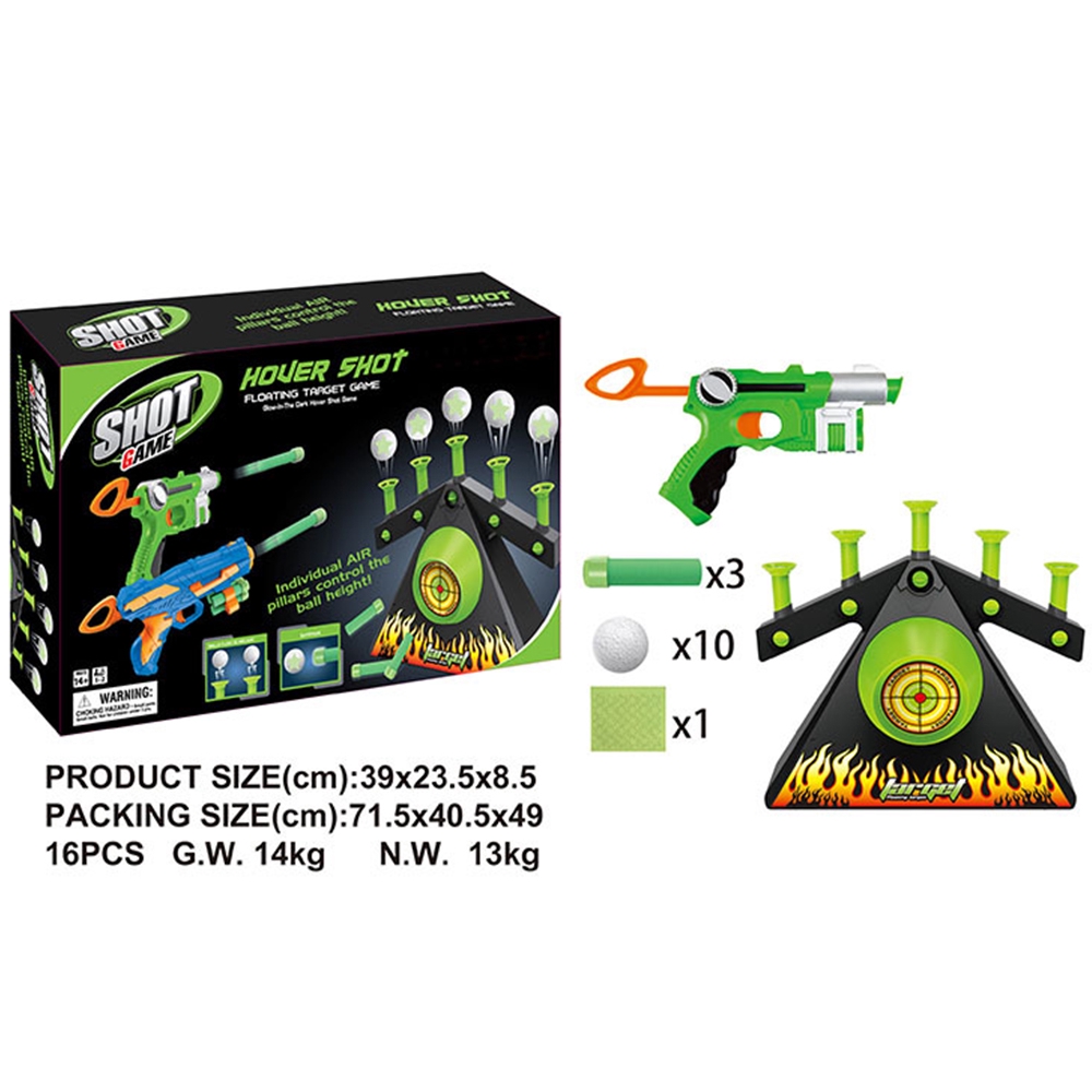 glow worm toy target