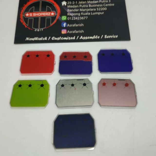 g shock lcd replacement