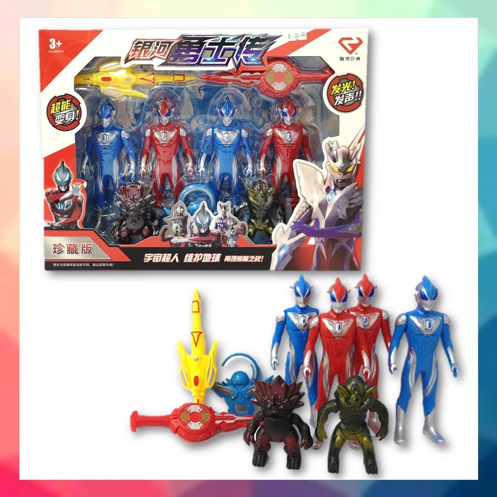 [Ready Stock] Ultraman Set Toy / Ultraman Family Set / Warrior Ultraman