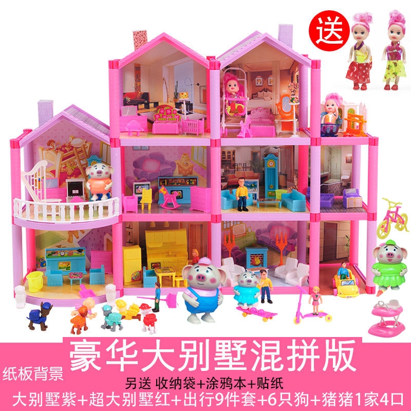 lazada barbie house