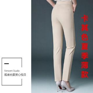 ðFree Shipping M-4XL Women Pants Sukan Vintage Black Straight Cut High