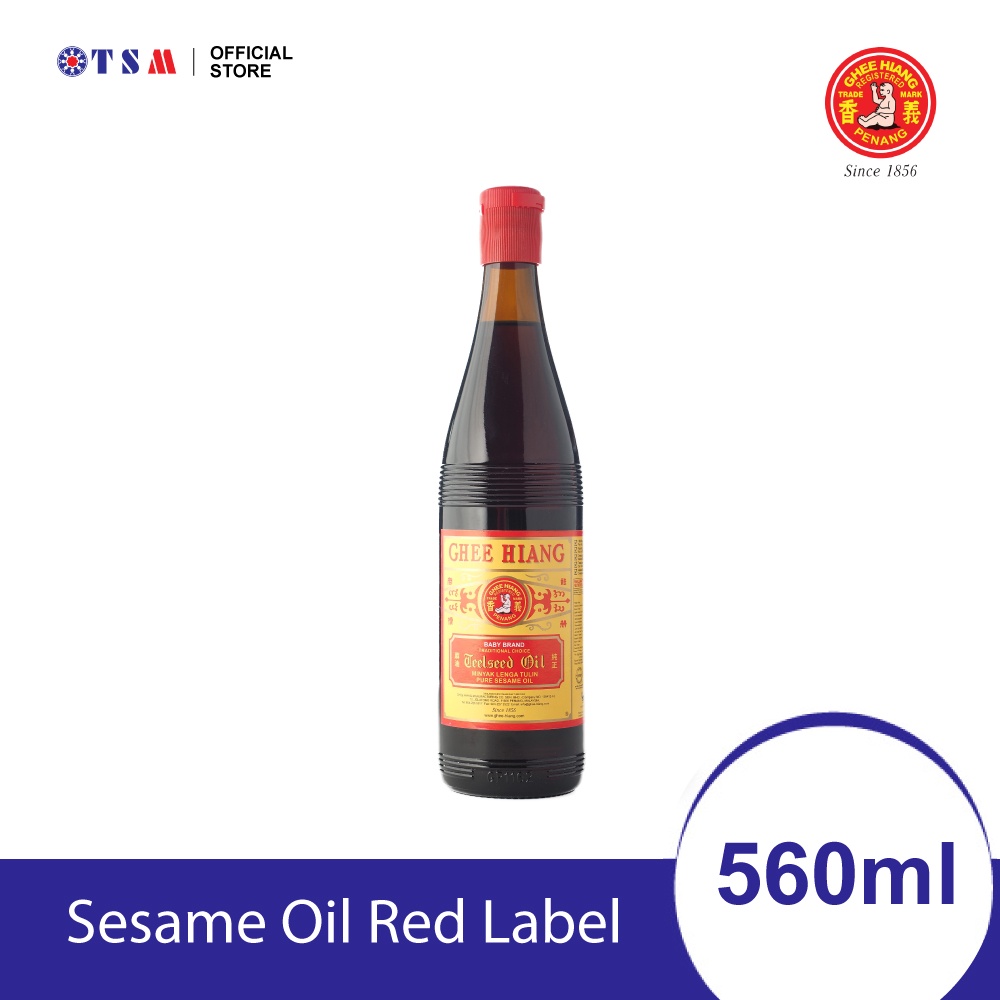 GHEE HIANG BABY BRAND SESAME OIL RED LABEL 560ML Shopee Malaysia