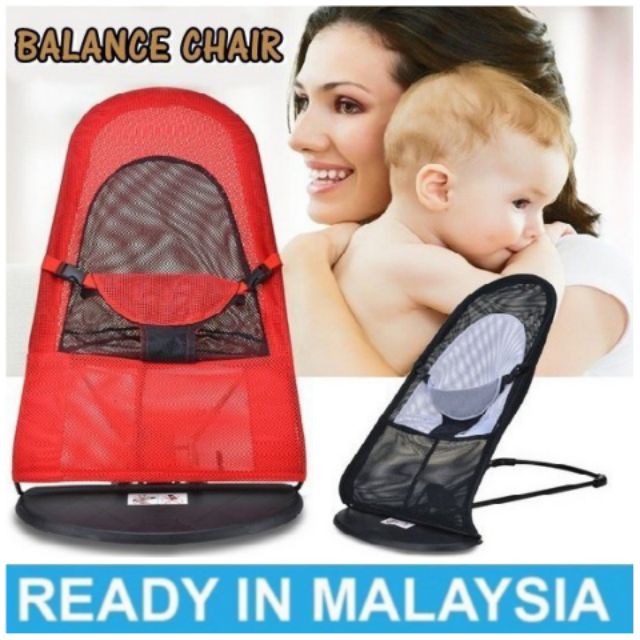 foldable baby bouncer seat