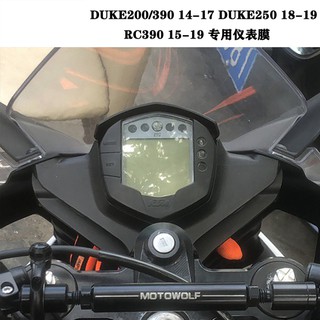 ktm duke 200 speedometer buy online