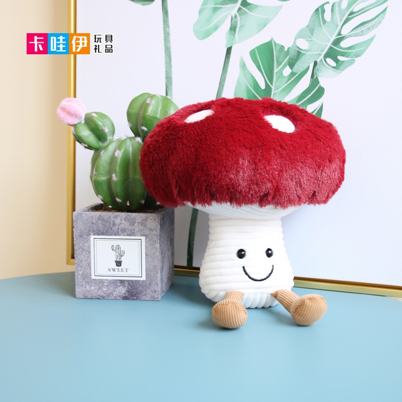 aurora mushroom plush