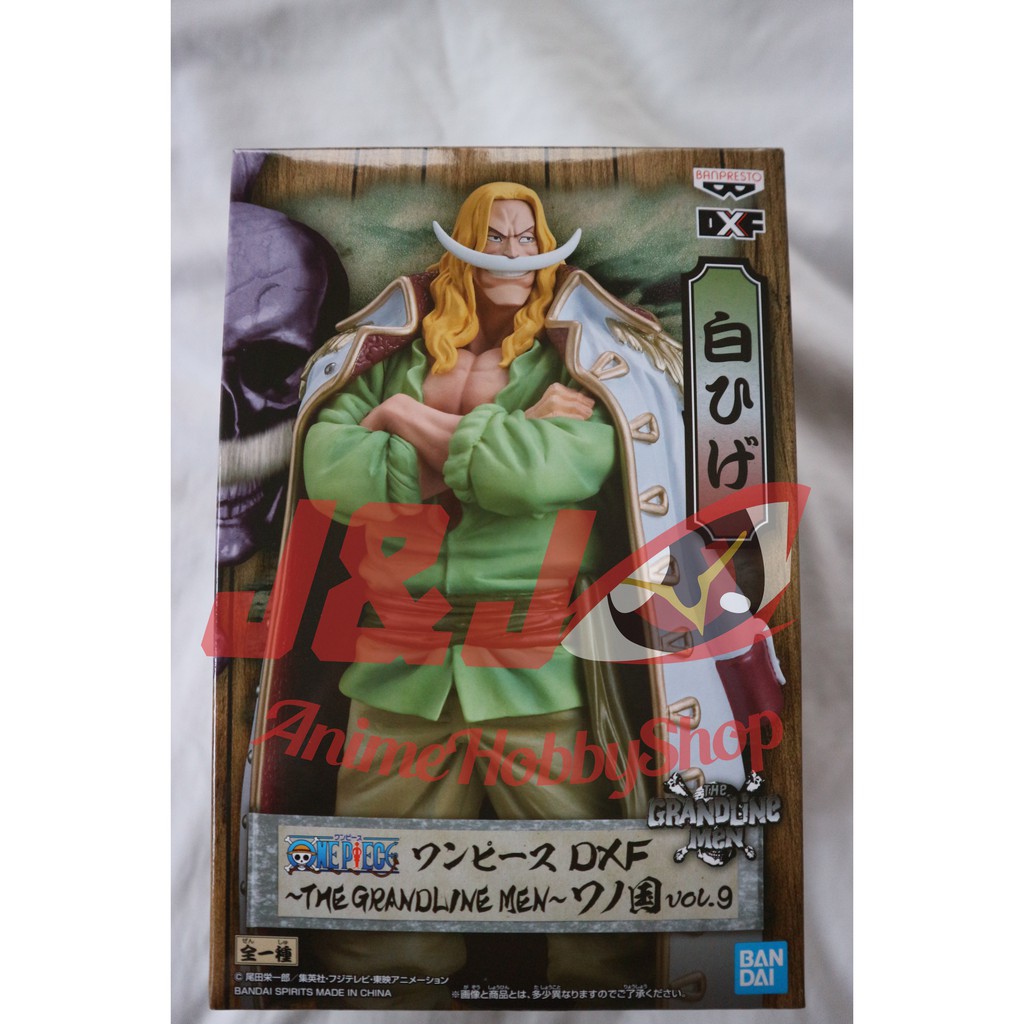 Banpresto One Piece Dxf The Grandline Men Wanokuni Vol 9 Edward Newgate Whitebeard Youth Shopee Malaysia